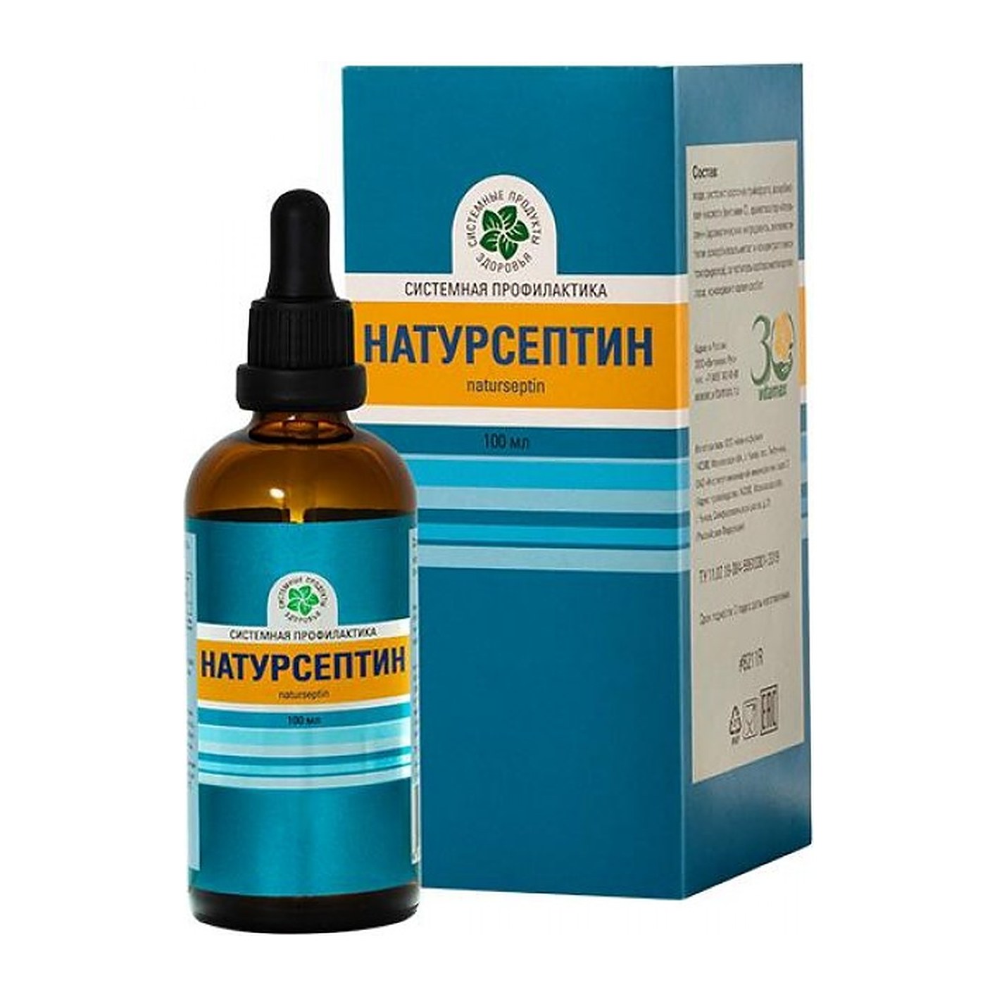Витамакс Натурсептин 100мл