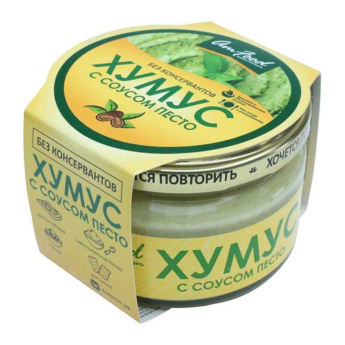 20% Закуска Хумус с соусом песто 200гр
