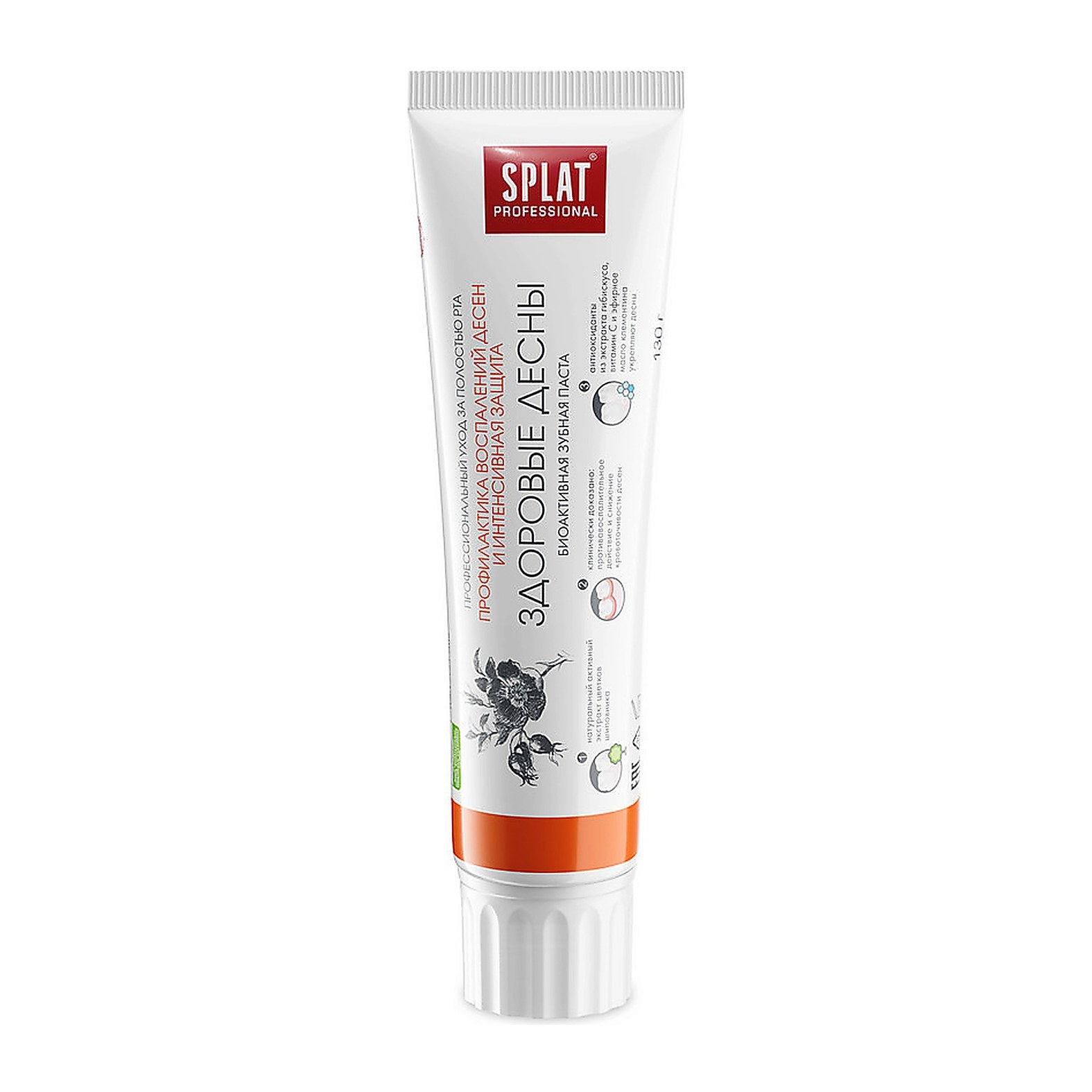 Prof Healthy Gums Здоровые десны зубная паста 130гр