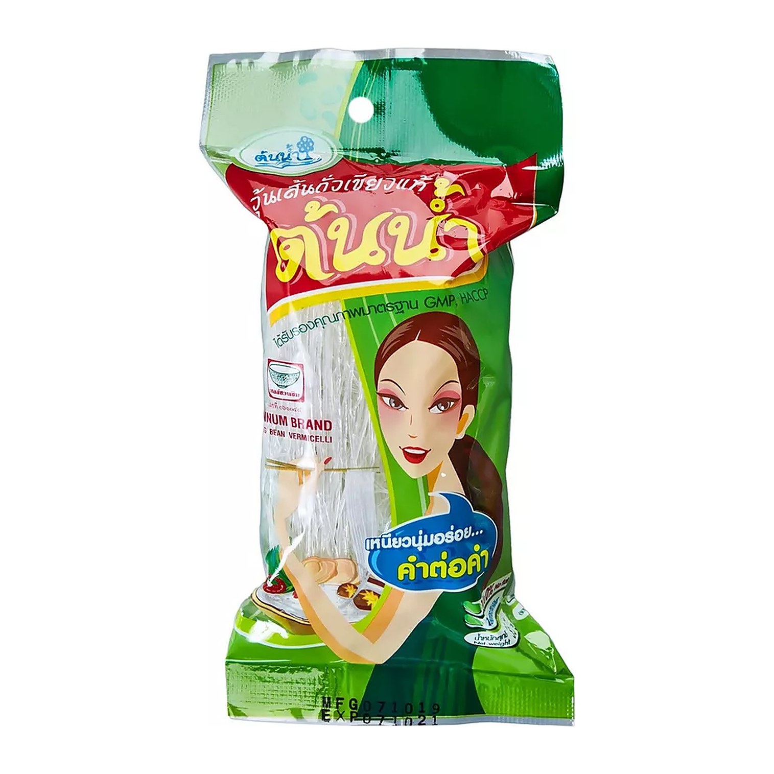 Стеклянная лапша Lady Brand Bean Vermicelly 35 гр