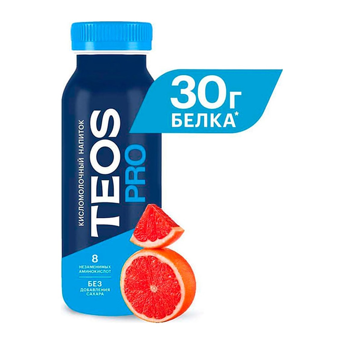 20% Йогурт Теос Про грейпфут  250гр