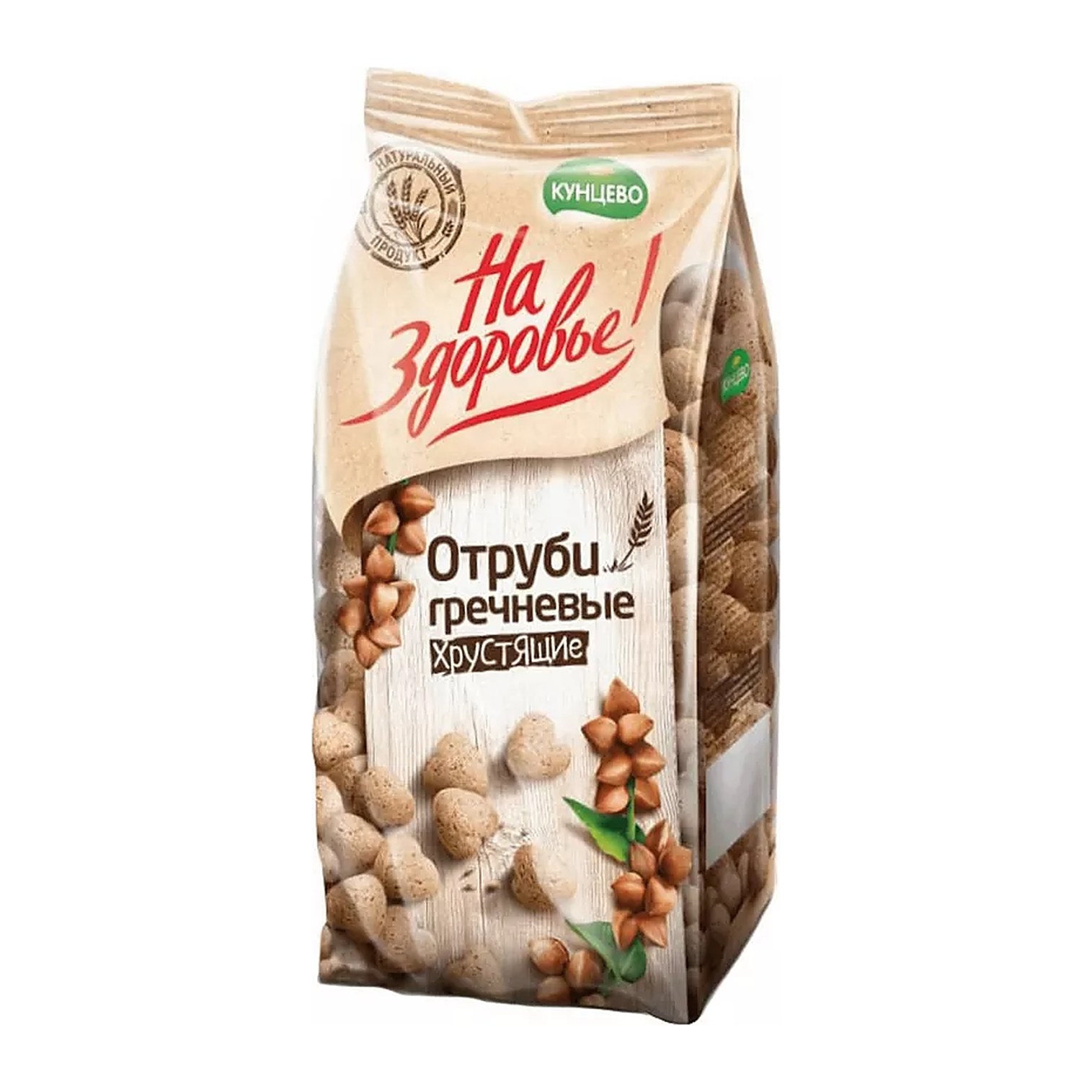 20% На здоровье Отруби гречневые 175гр