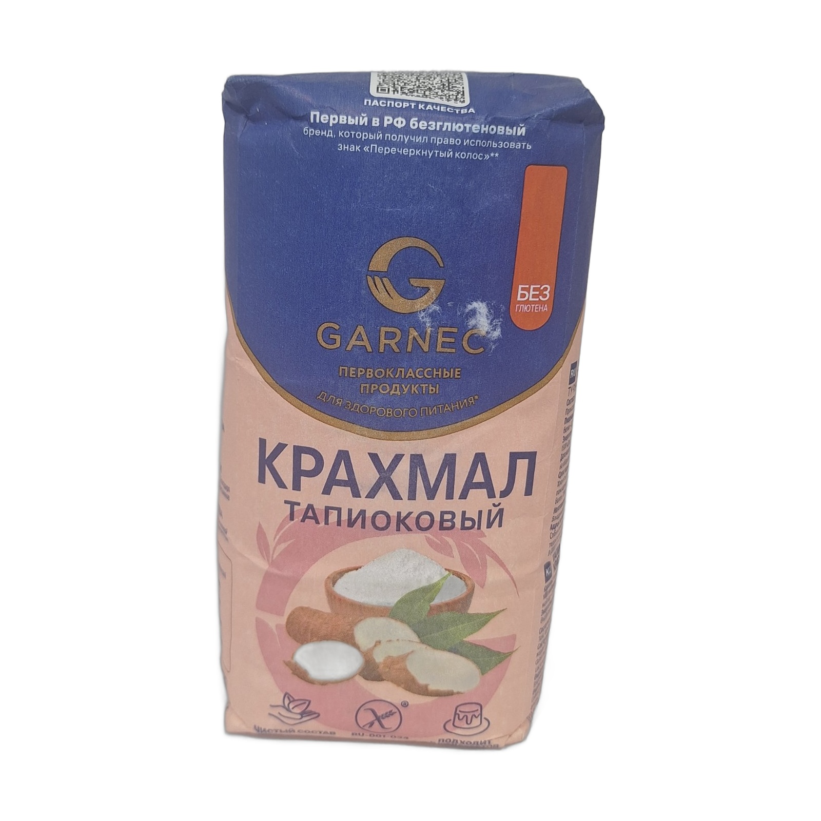 Гарнец Крахмал тапиоковый 500 гр
