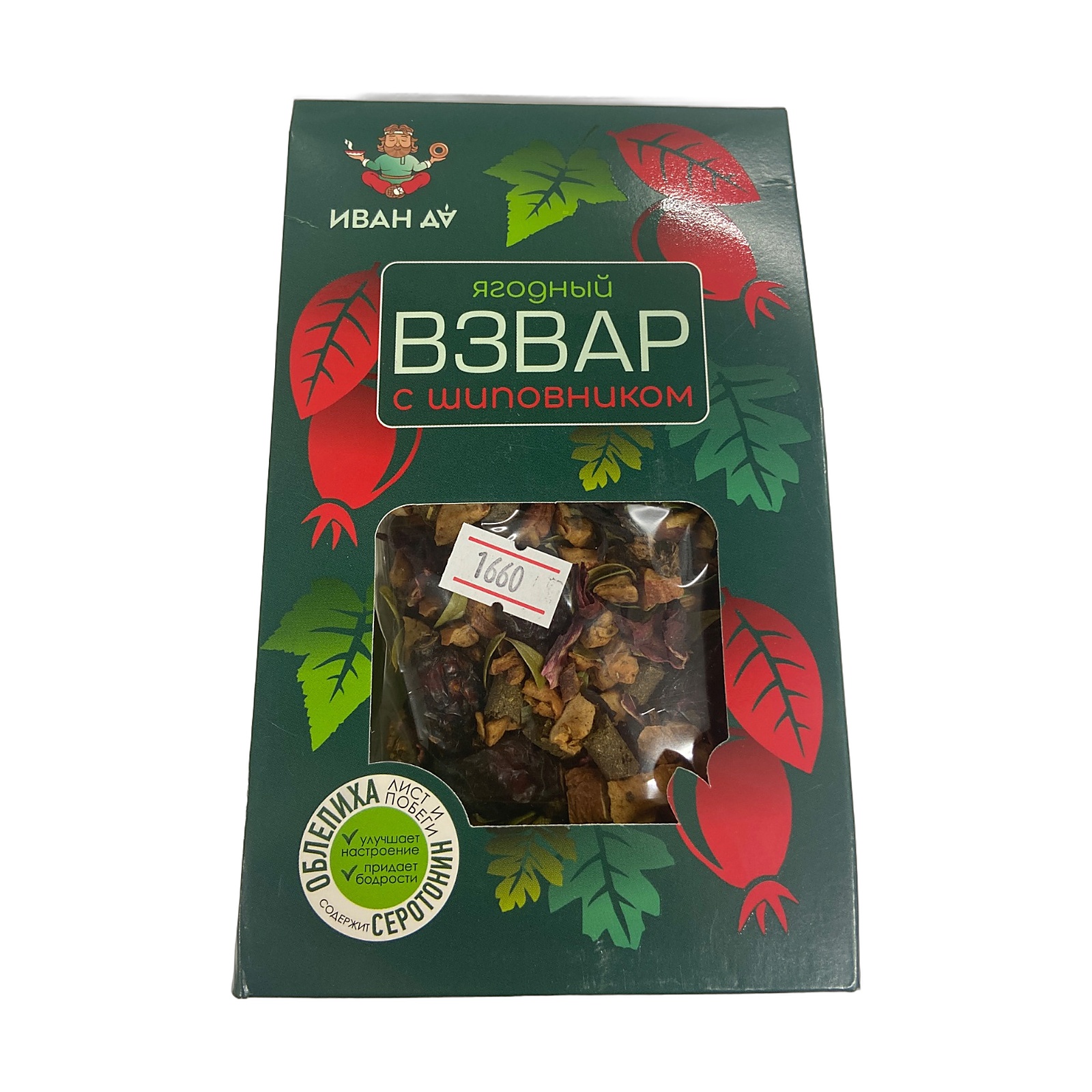 Иван да Плодово-ягодный взвар с шиповником 96 гр