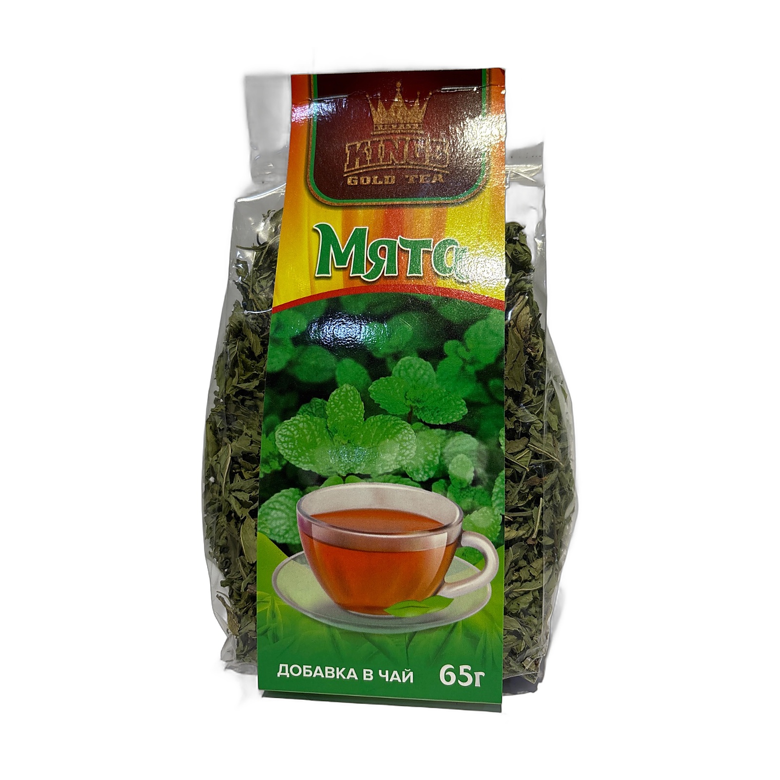 Мята 75гр