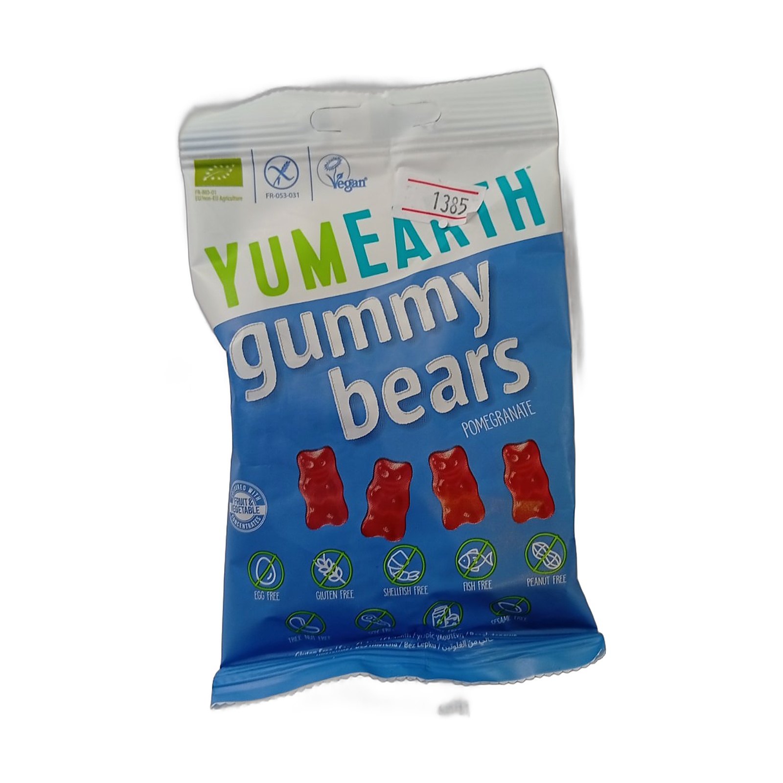 YUMEARTH Органические жевательные мишки (гранатовый вкус) 50гр 12шт
