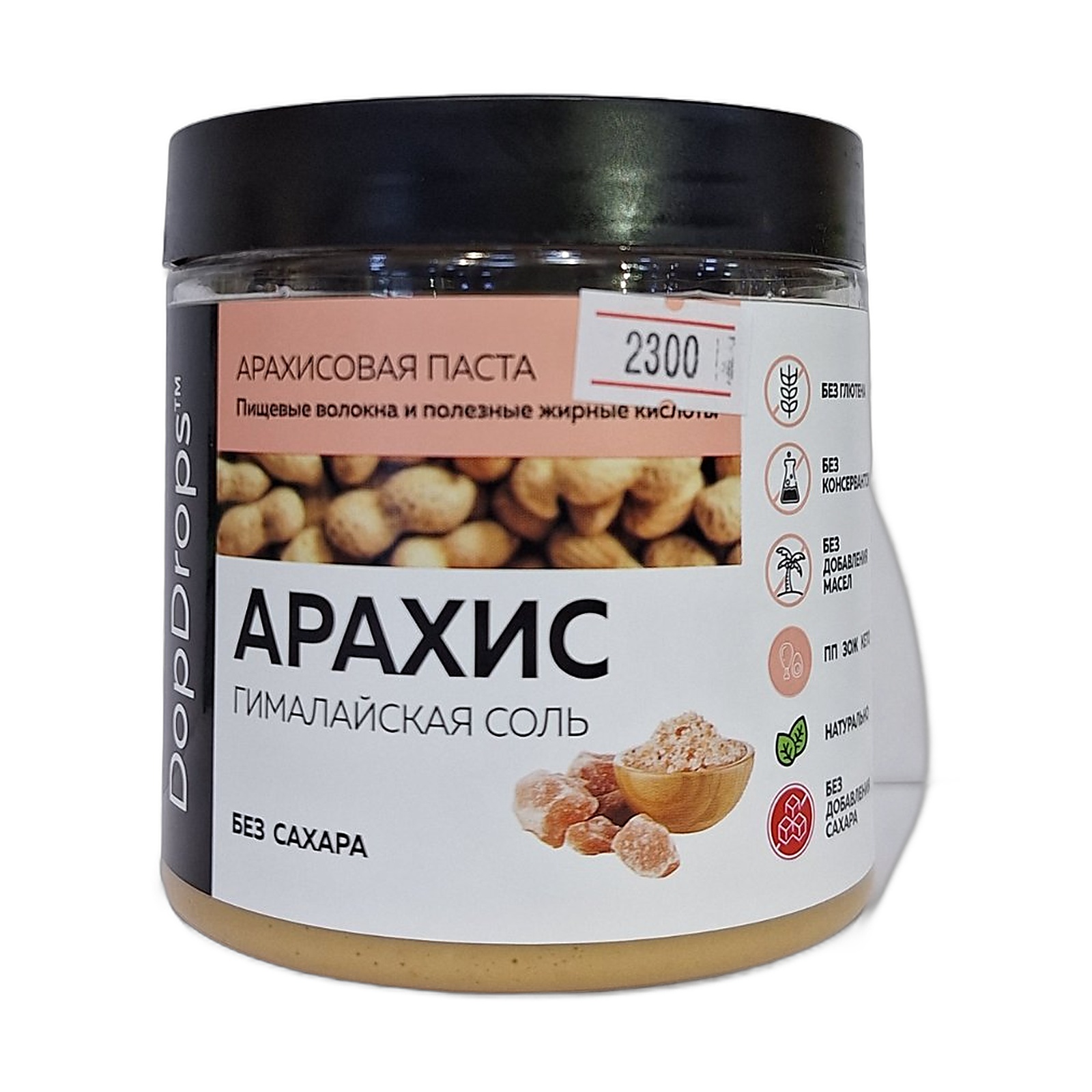 DopDrops паста Арахисовая КРАНЧ с Гималайской Солью 250гр