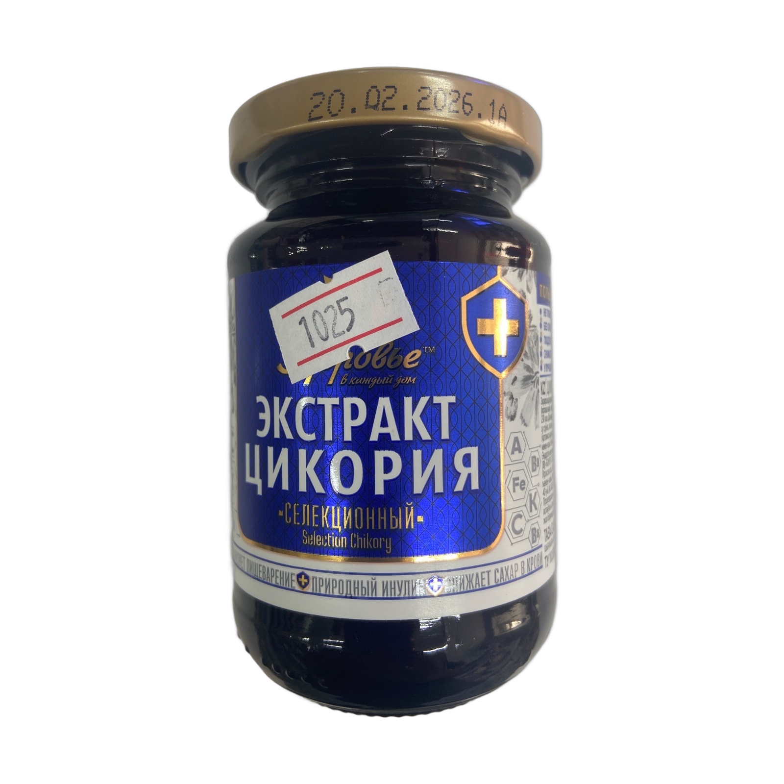 Цикорий жидкий экстракт Здоровье 200 гр 15 шт