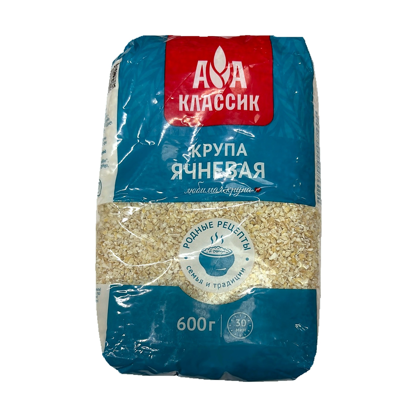 Крупа ячневая Классик 0,6 кг 12 шт