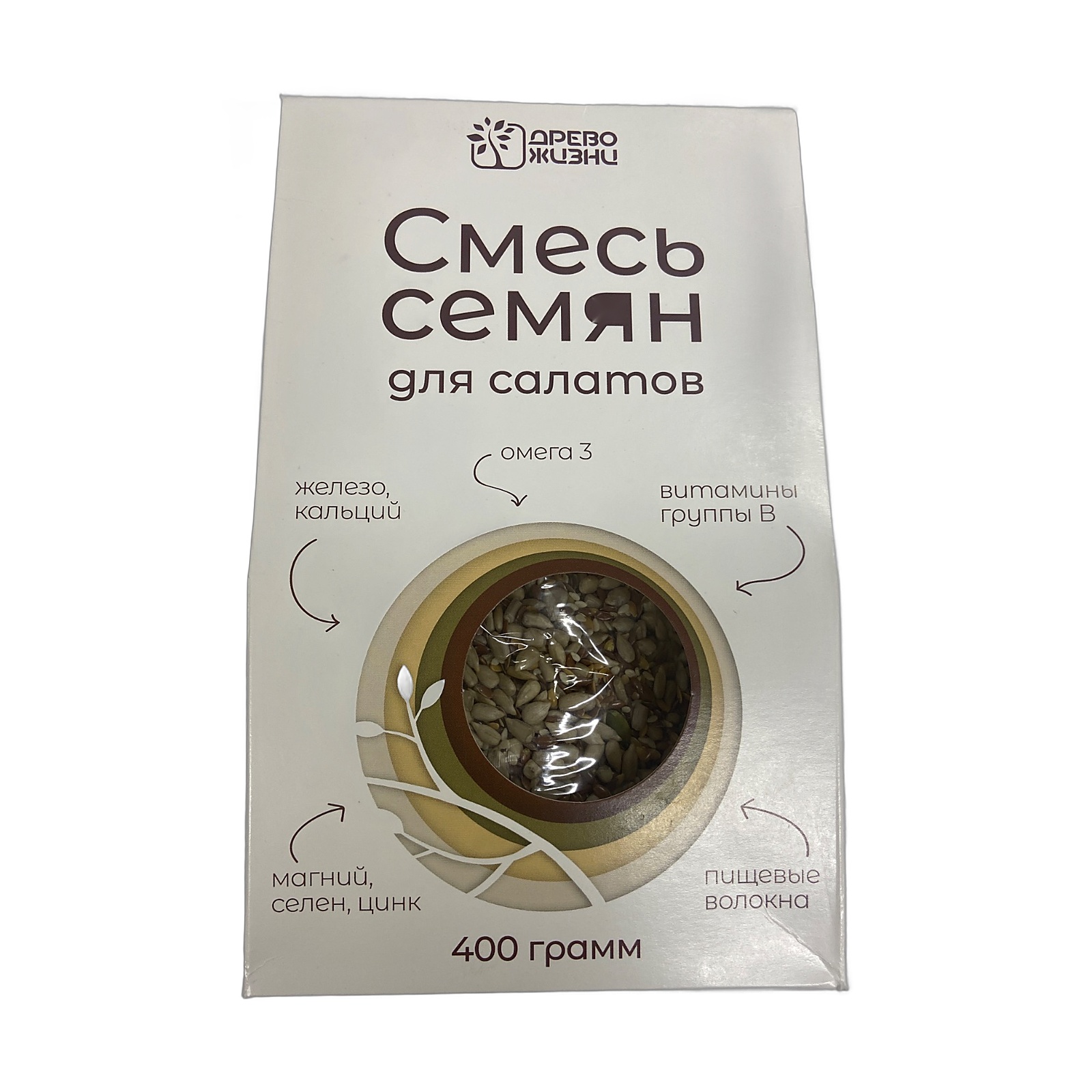 Смесь семян для салатов 400 гр