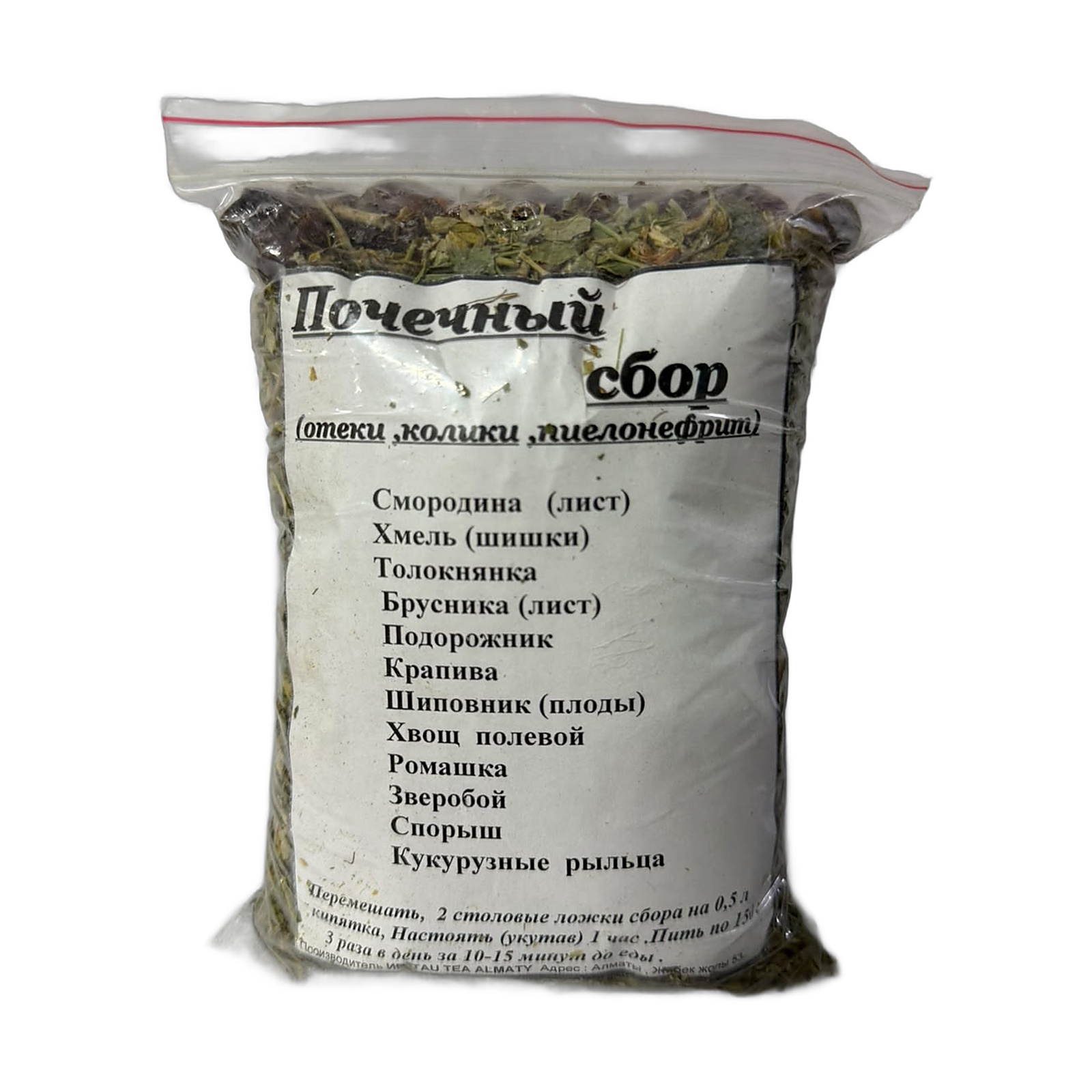 Травы Почечный сбор