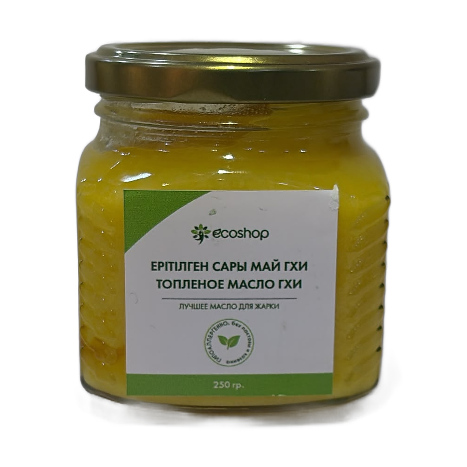 20% Sattva Масло Гхи Sattva 250гр