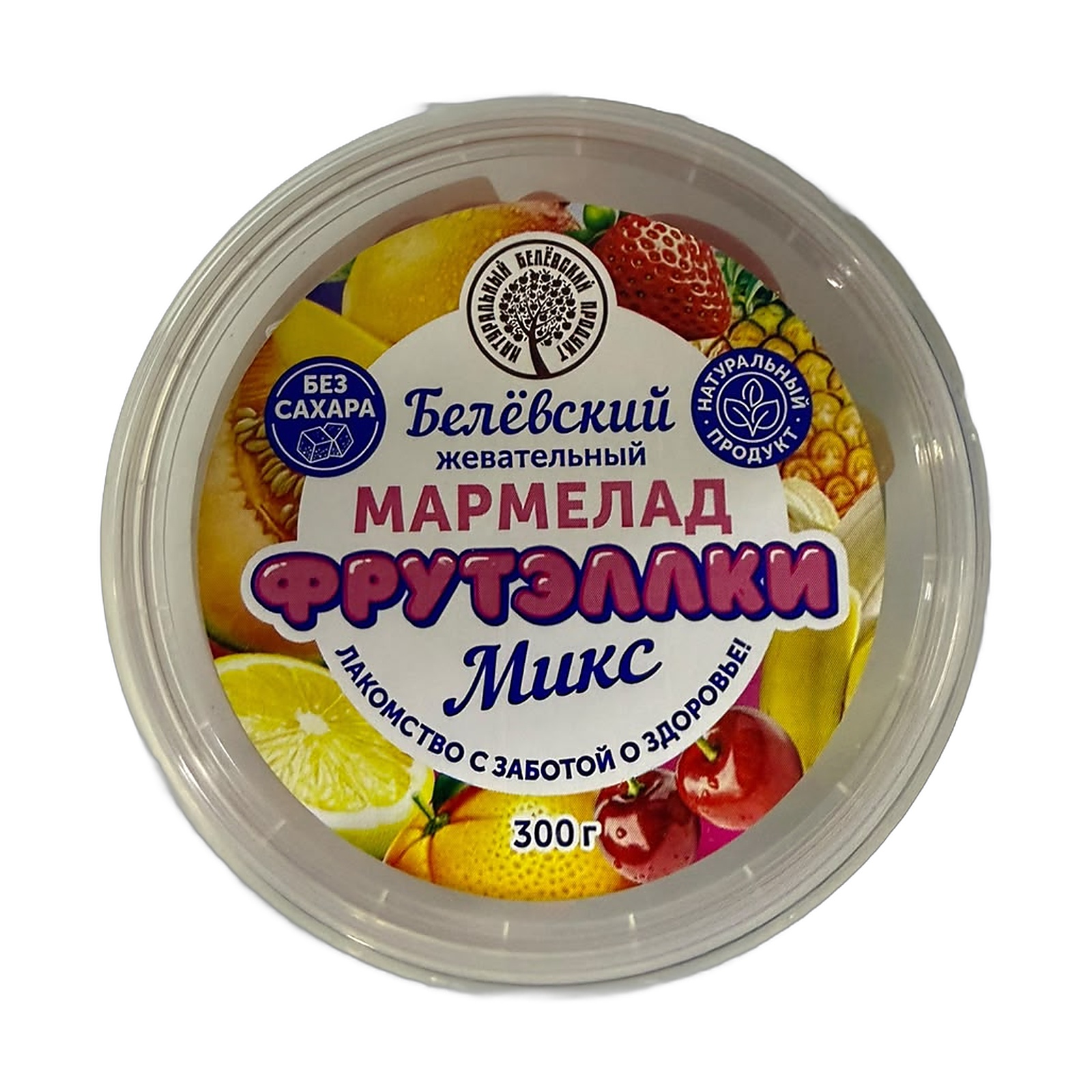 Белевский жевательный мармелад Фрутеллки микс 300 гр