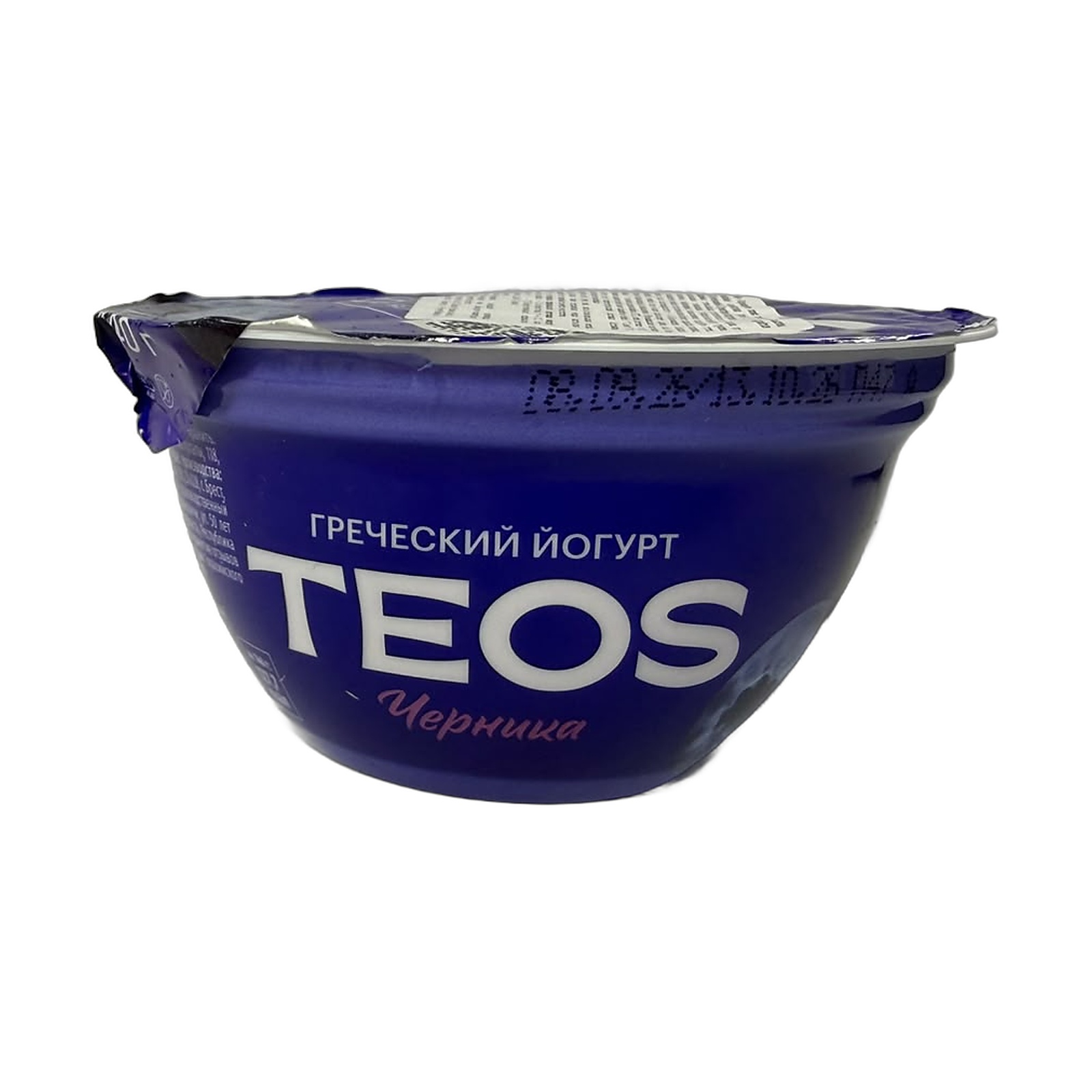 20% Савушкин йогурт Греческий Теос Черника 2% 140гр, шт