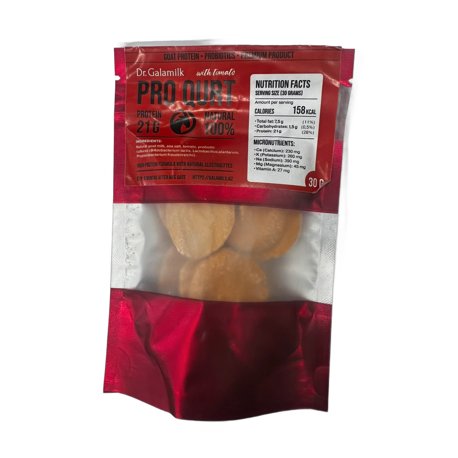 10% Galamilk PRO QURT с томатом 30гр